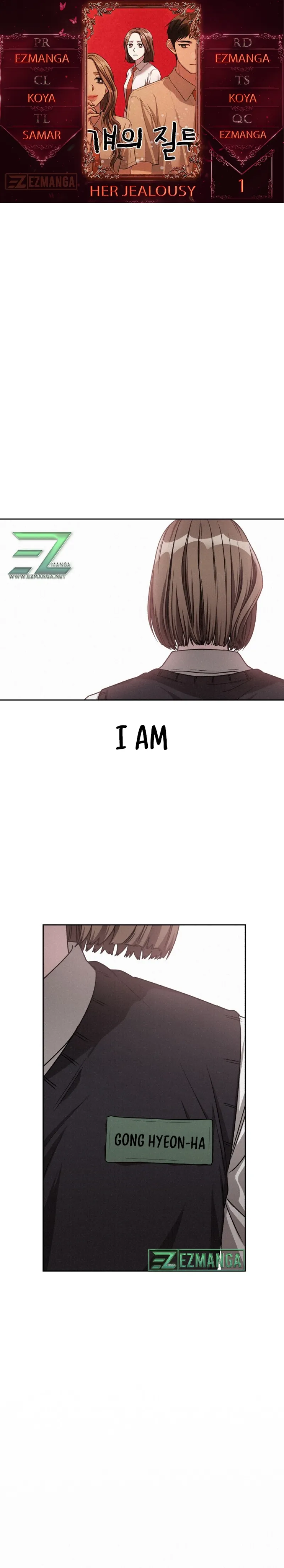 Her Jealousy Chapter 1 page 0
