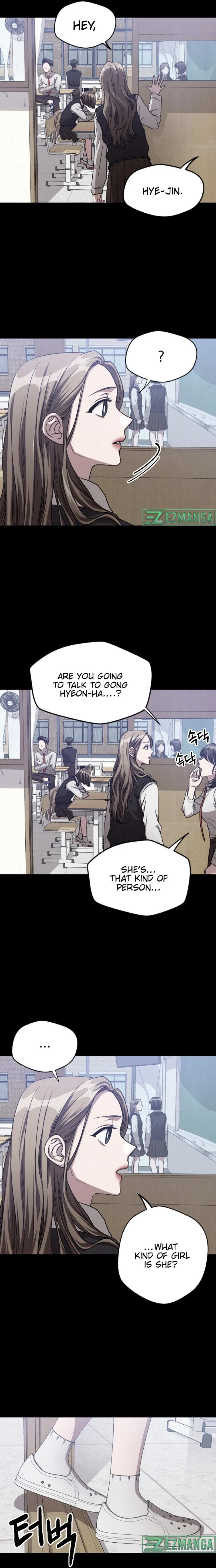 Her Jealousy Chapter 1 page 5