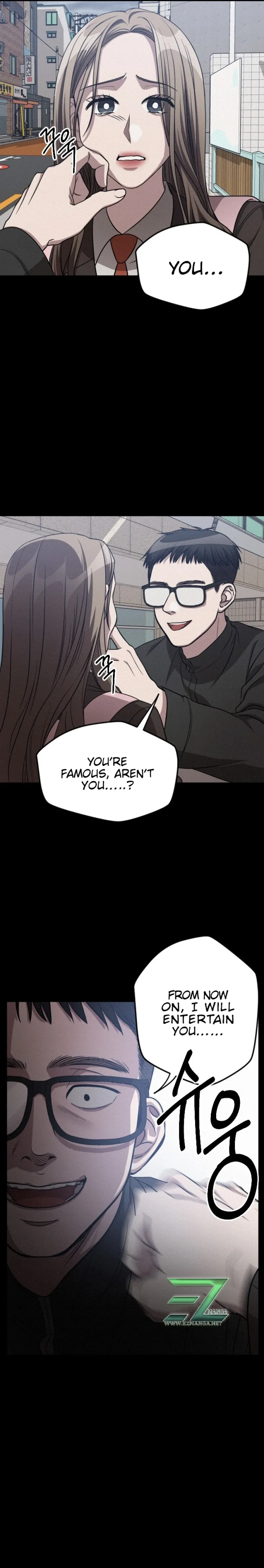 Her Jealousy Chapter 10 page 14