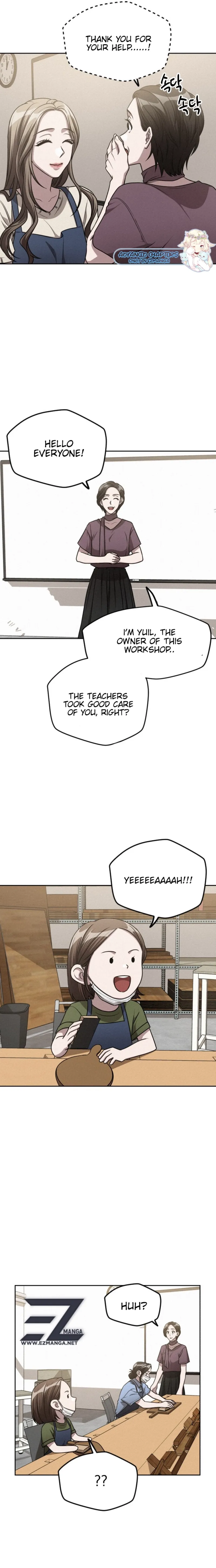 Her Jealousy Chapter 6 page 17