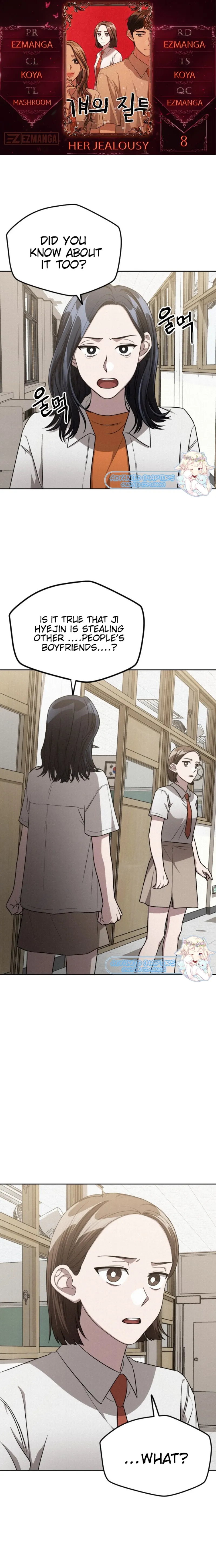 Her Jealousy Chapter 8 page 0