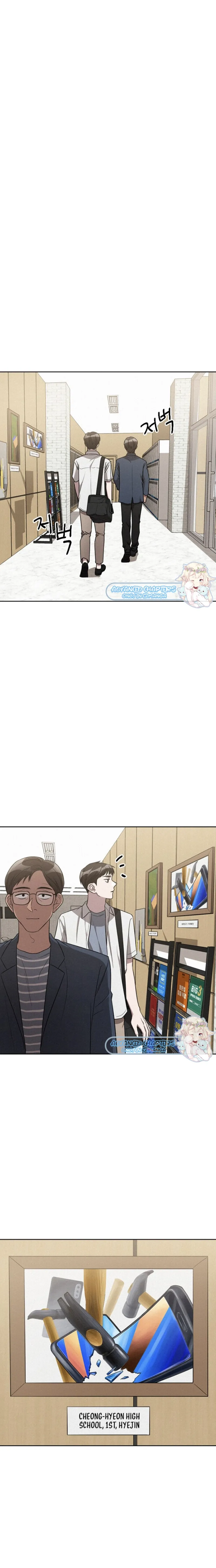 Her Jealousy Chapter 8 page 9