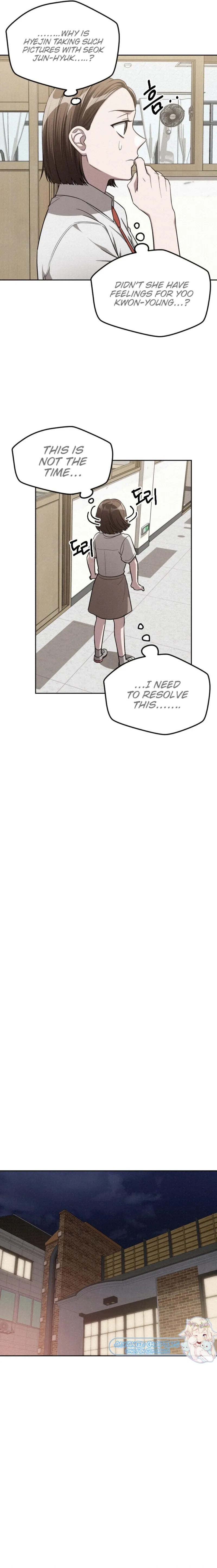 Her Jealousy Chapter 8 page 5