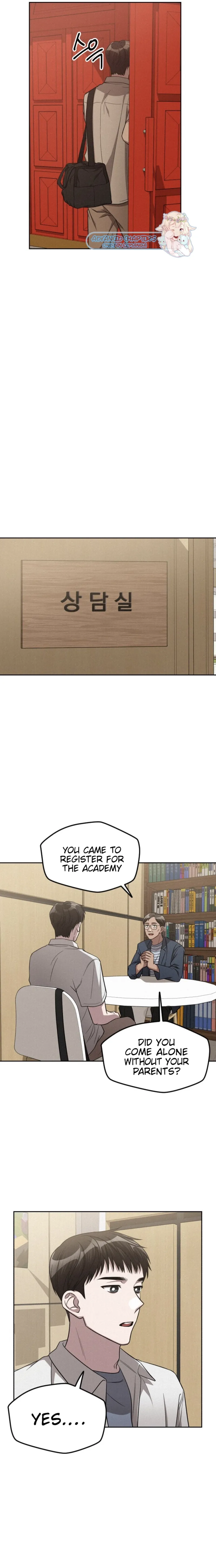 Her Jealousy Chapter 8 page 7