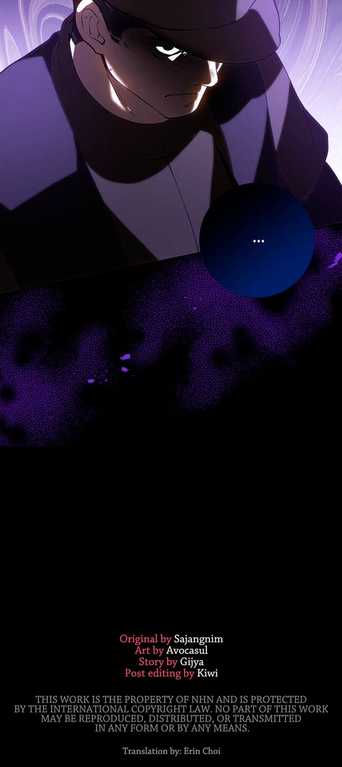 Here Reigns the Vengeful Villainess Chapter 45 page 46