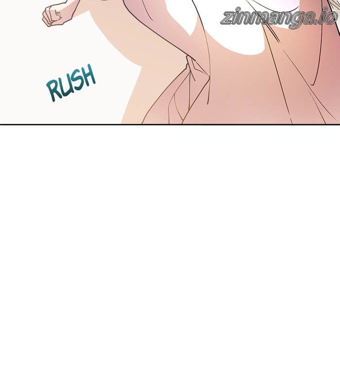Here Reigns the Vengeful Villainess Chapter 5 page 51