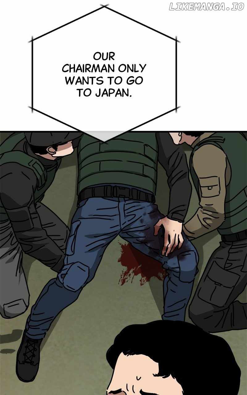 Hidden House in the Apocalypse Chapter 46 page 71