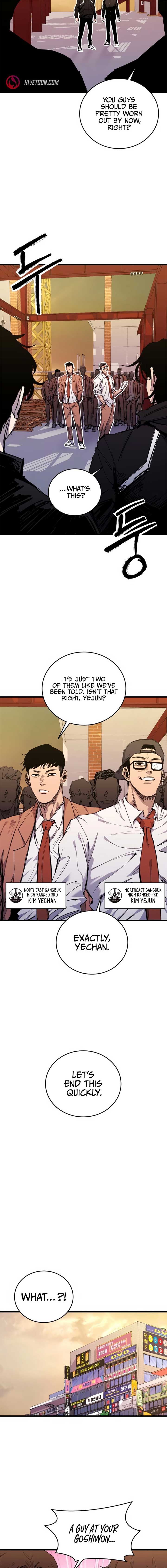 Manga Image