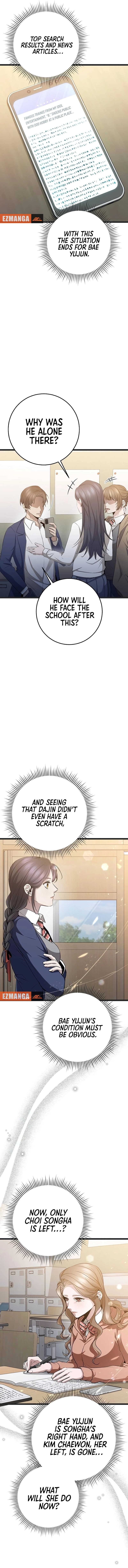 High school queen Chapter 38 page 20