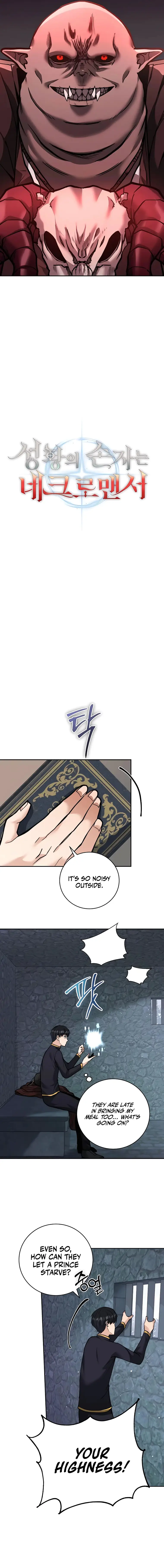 Manga Image