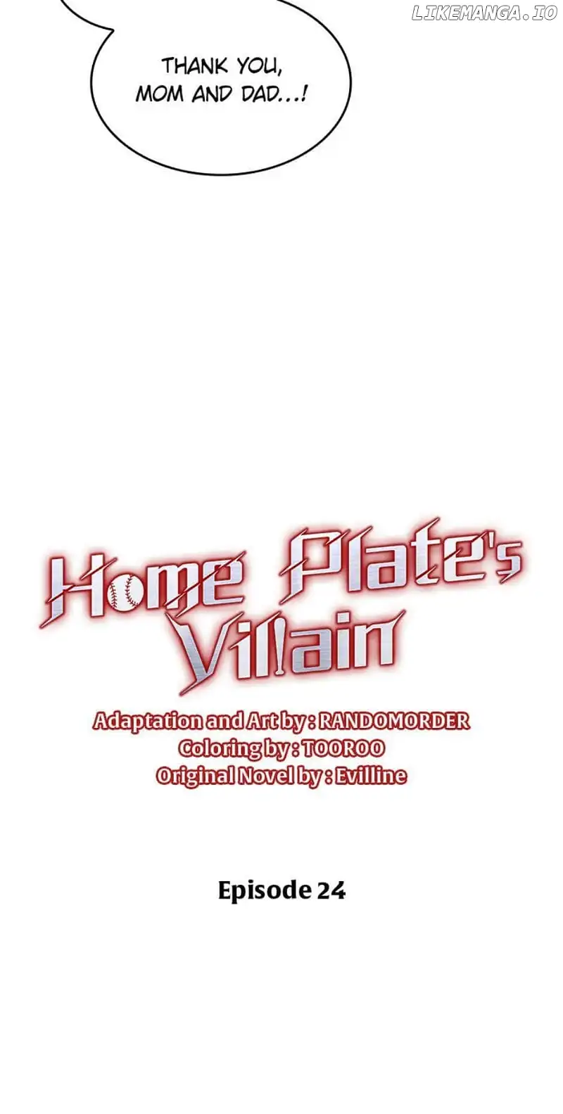 Home Plate Villain Chapter 24 page 13