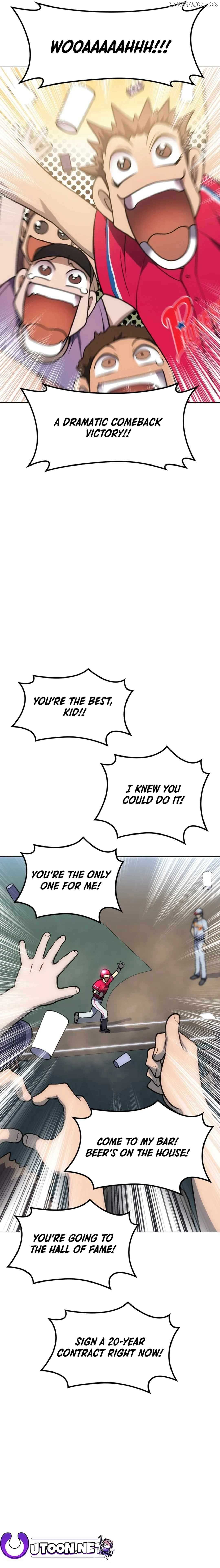 Home Plate Villain Chapter 41 page 1