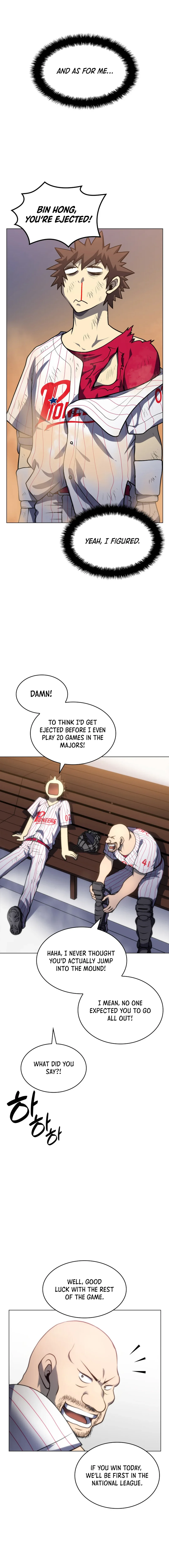 Manga Image