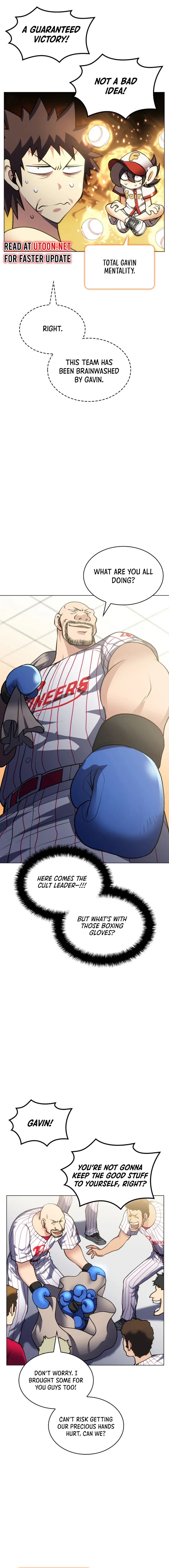 Manga Image