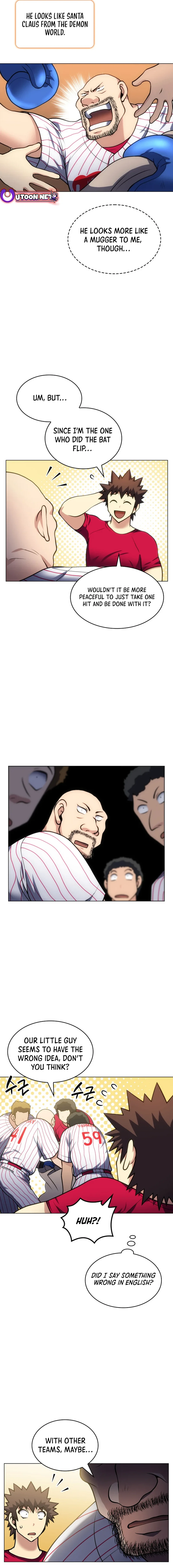Manga Image