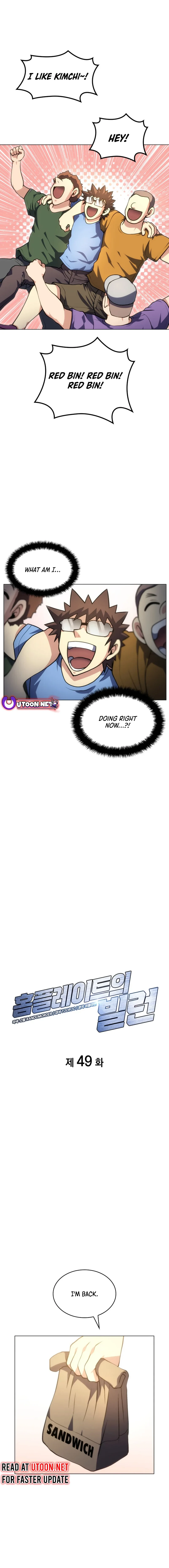 Manga Image