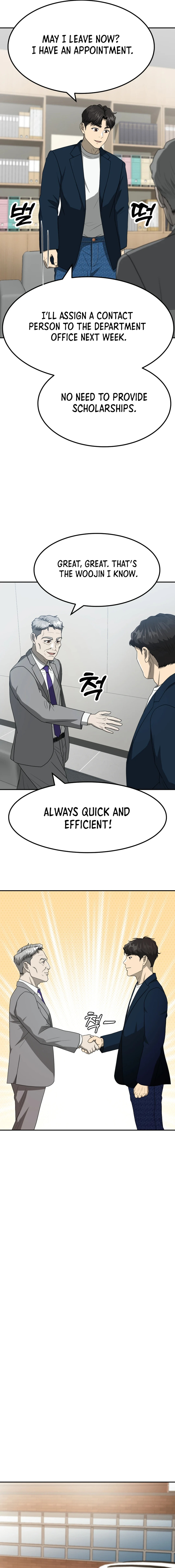Home Plate Villain Chapter 68 page 12