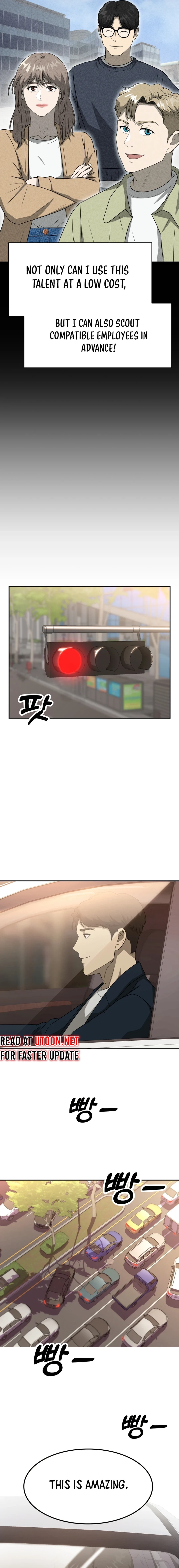 Home Plate Villain Chapter 68 page 14