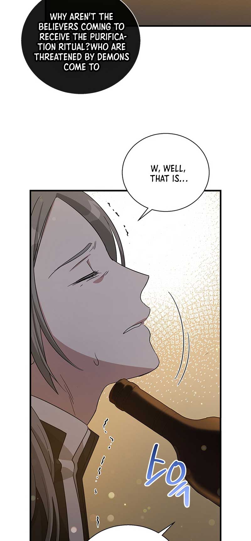 Honey, I’m Going On a Strike Chapter 103 page 42