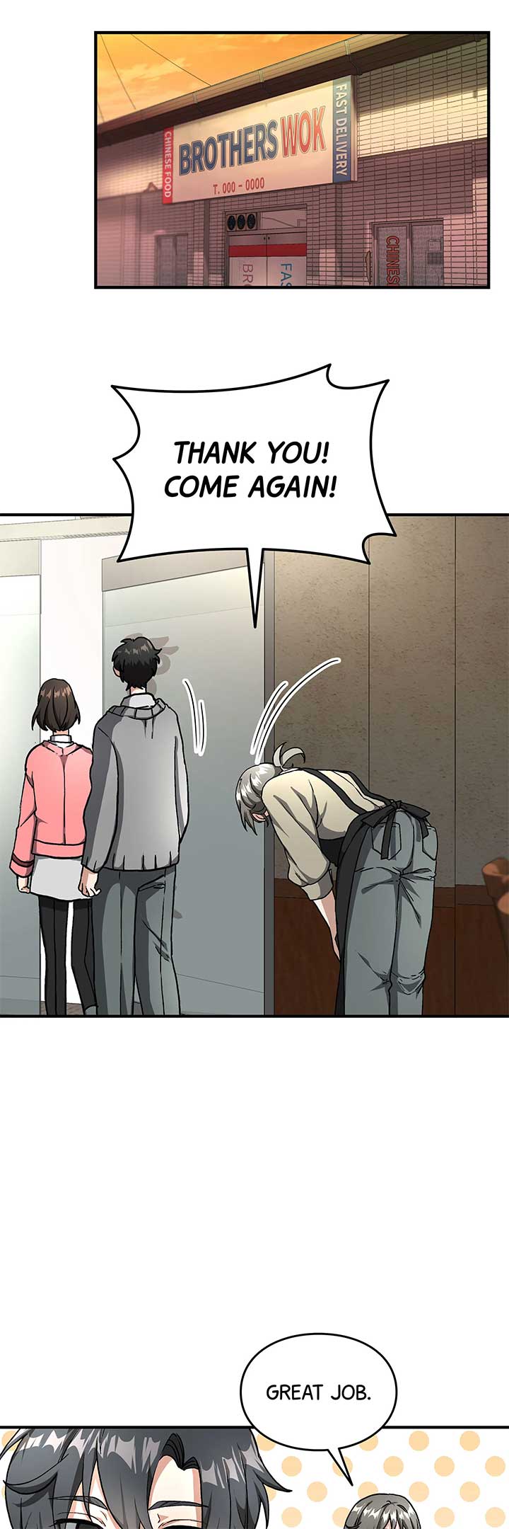 Manga Image