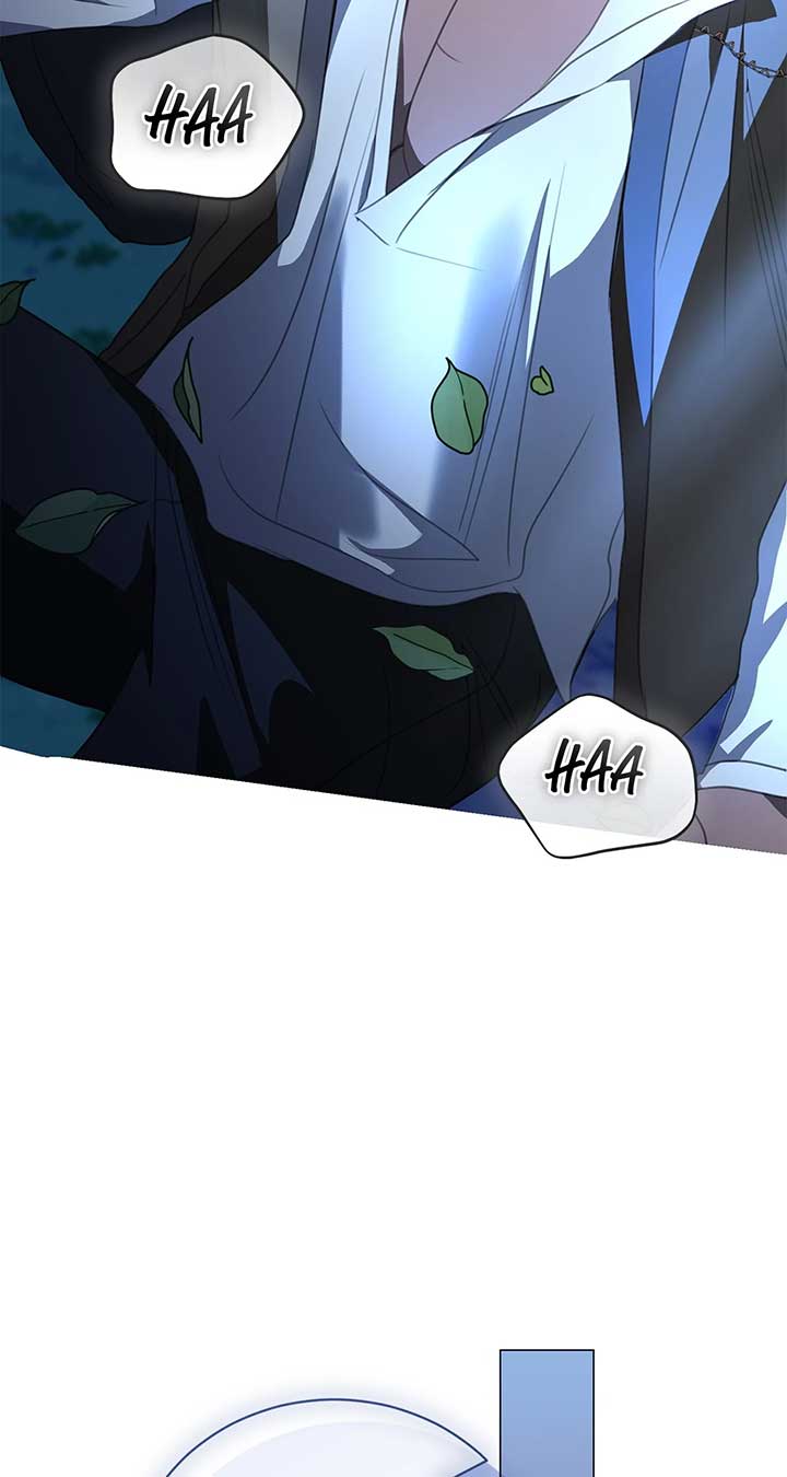 How to Choose Your Knight Chapter 26 page 74