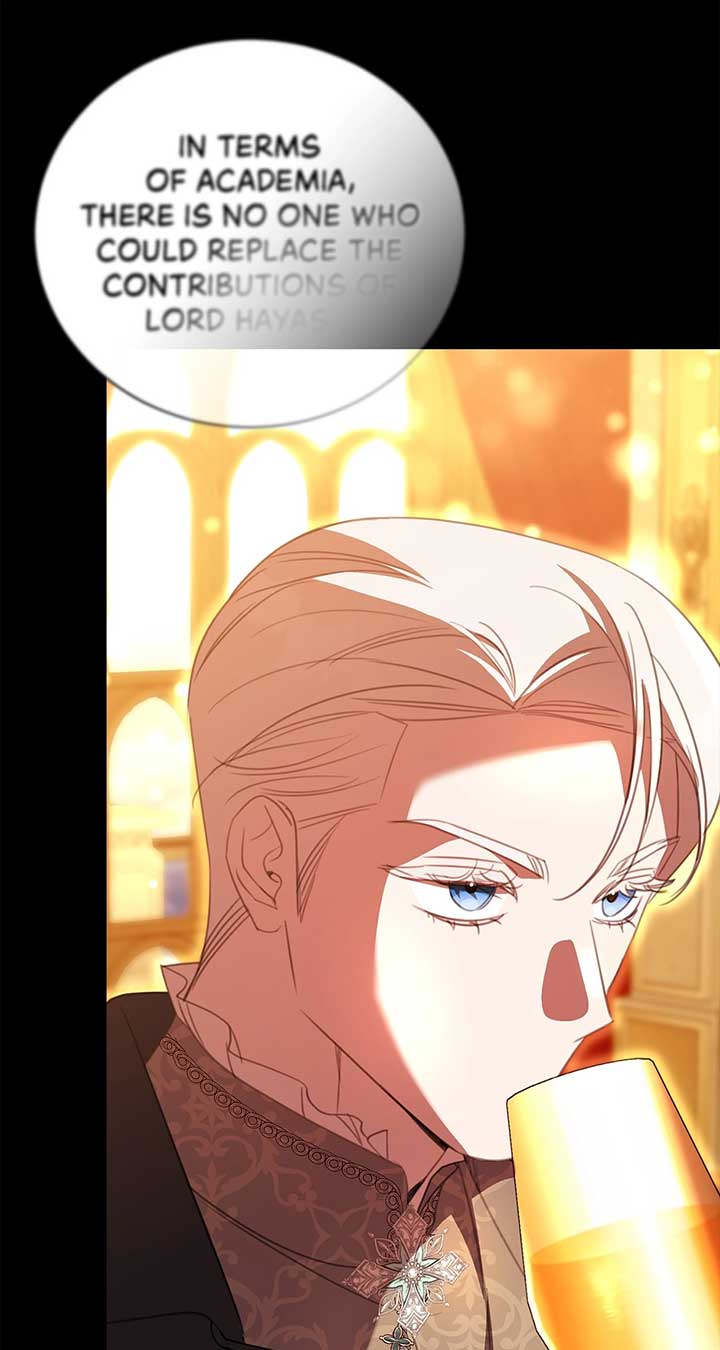 How to Choose Your Knight Chapter 37 page 57