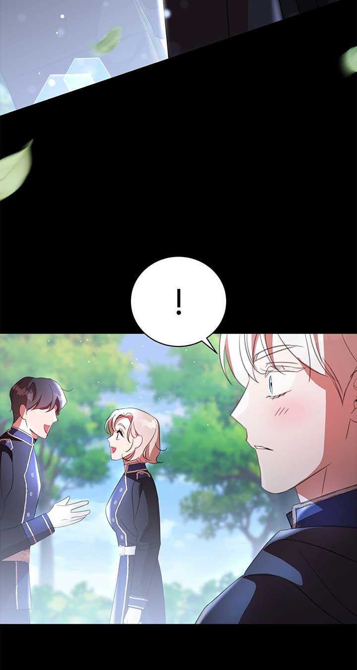 How to Choose Your Knight Chapter 37 page 77