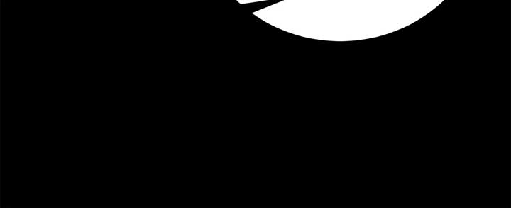 How to Choose Your Knight Chapter 37 page 90