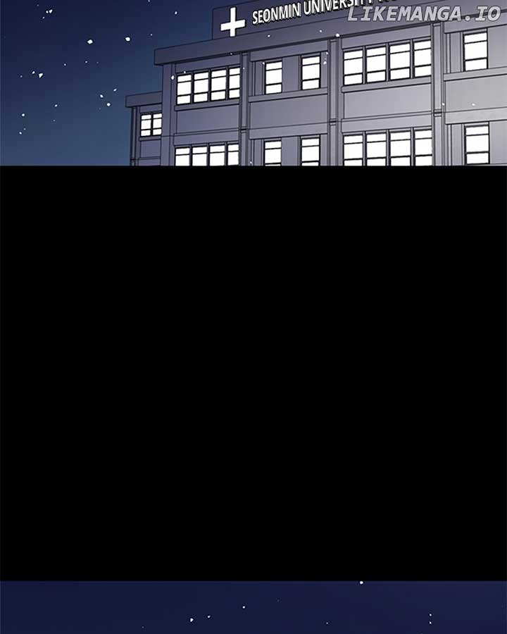 How to Hold X’s Leash Chapter 49 page 107