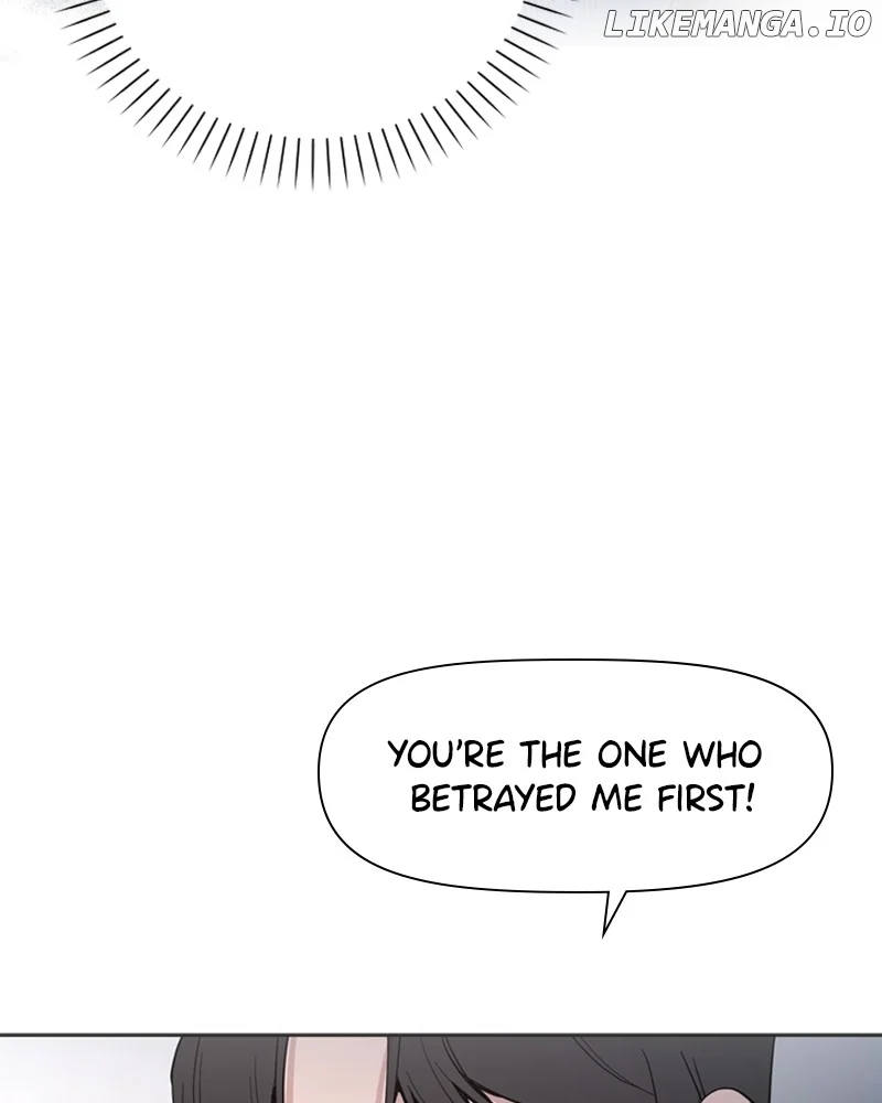 How to Hold X’s Leash Chapter 8 page 15