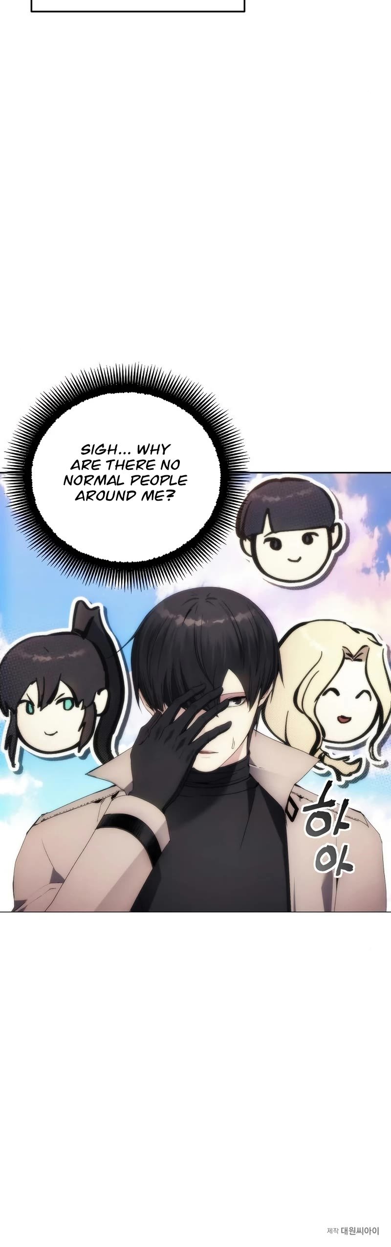 Manga Image