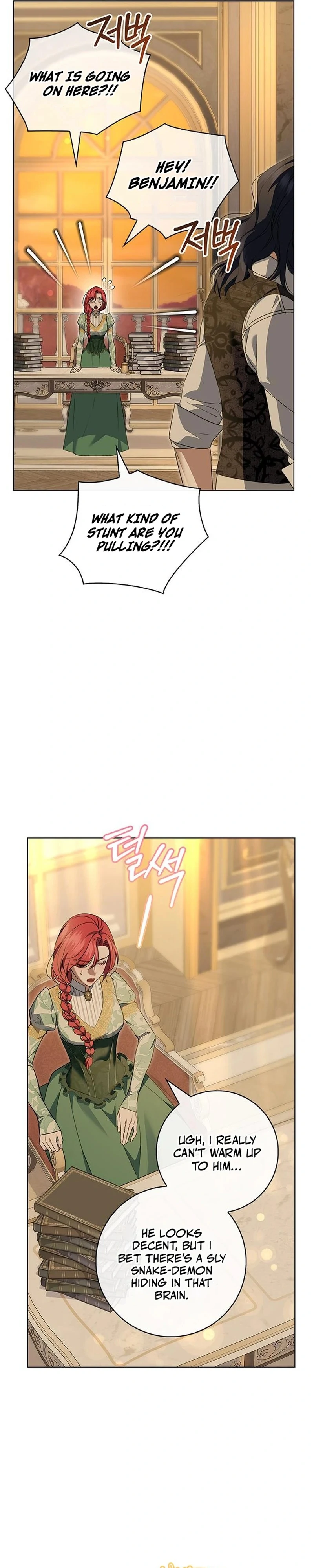 Manga Image