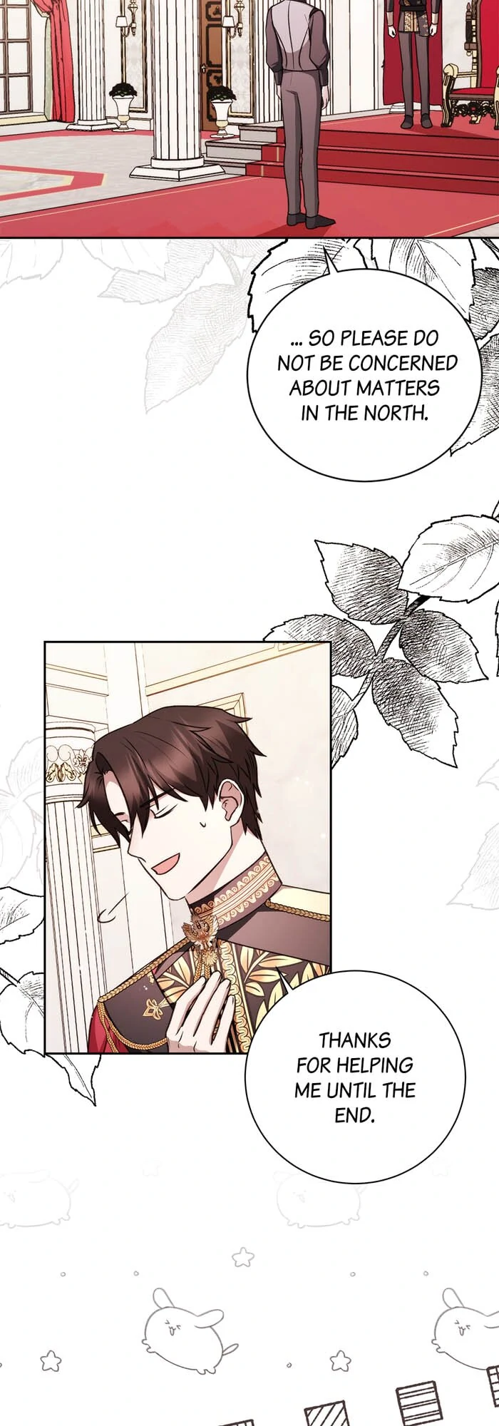 How to Tame the Merciless Villain Chapter 71 page 27