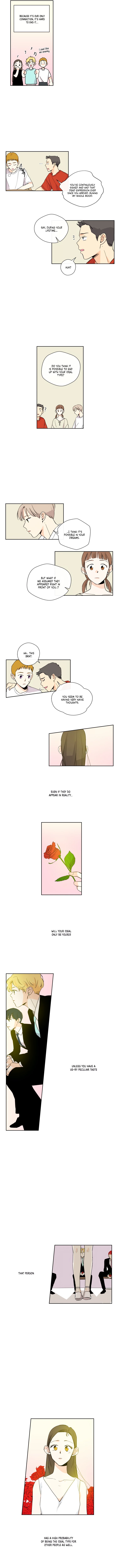 How We Love Chapter 10 page 1
