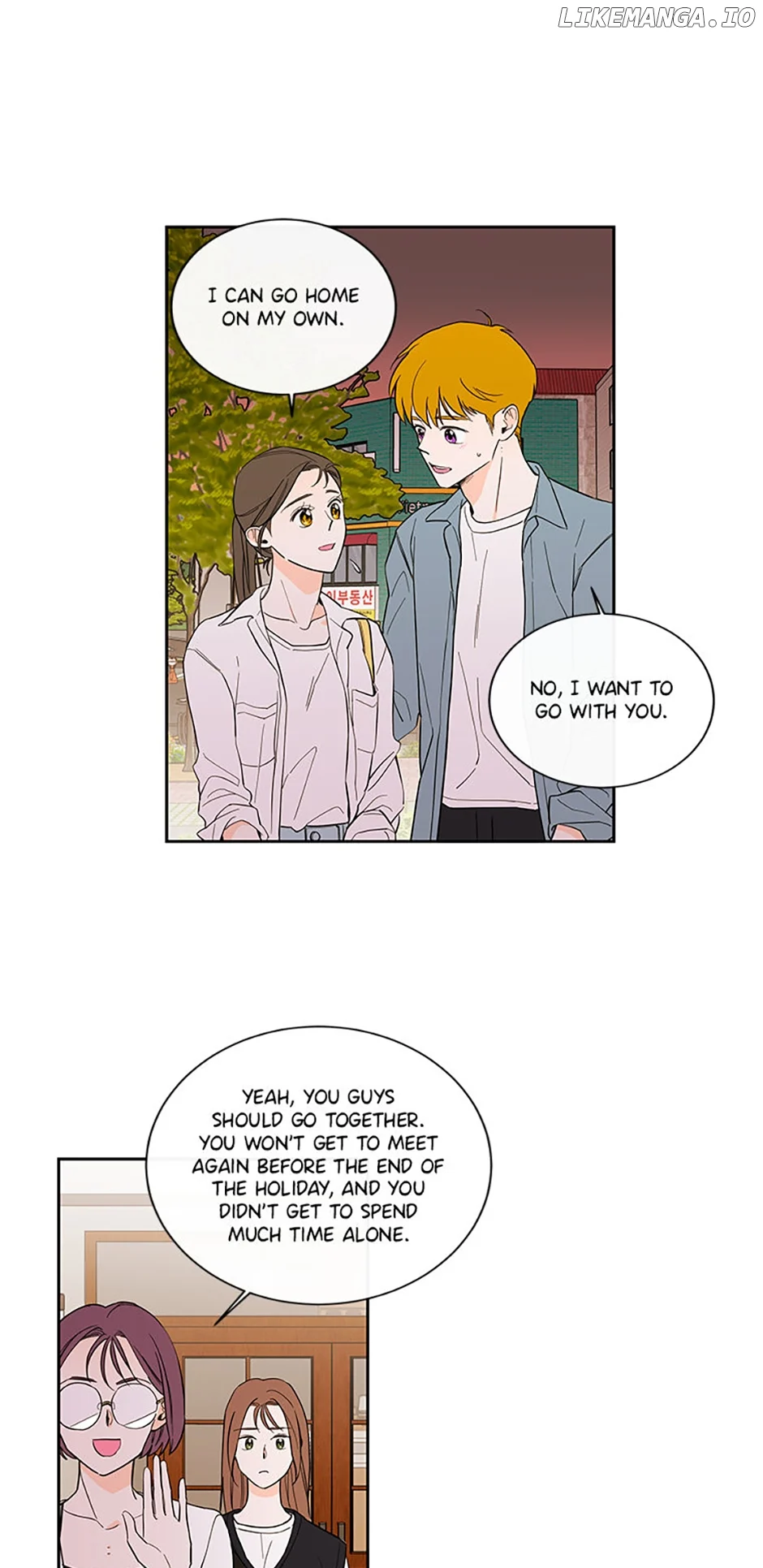 How We Love Chapter 102 page 23