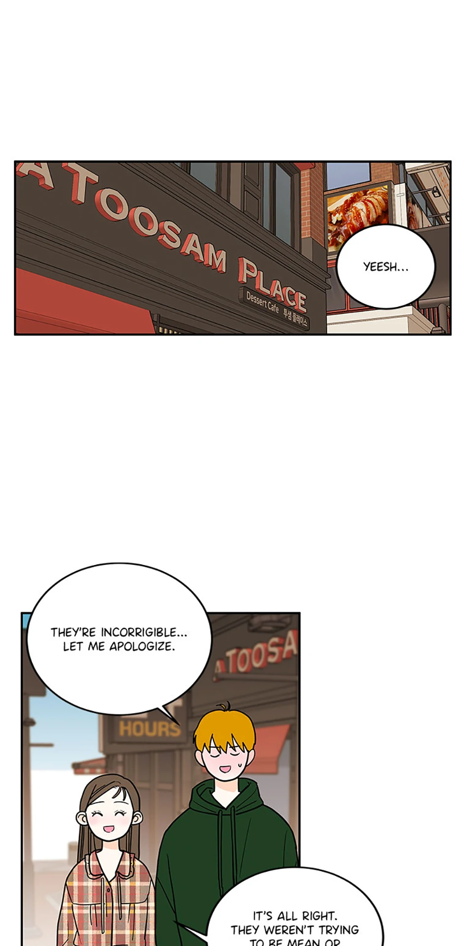 Manga Image