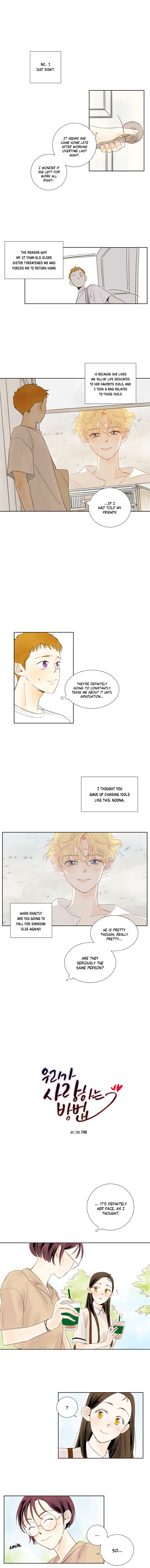 How We Love Chapter 2 page 3