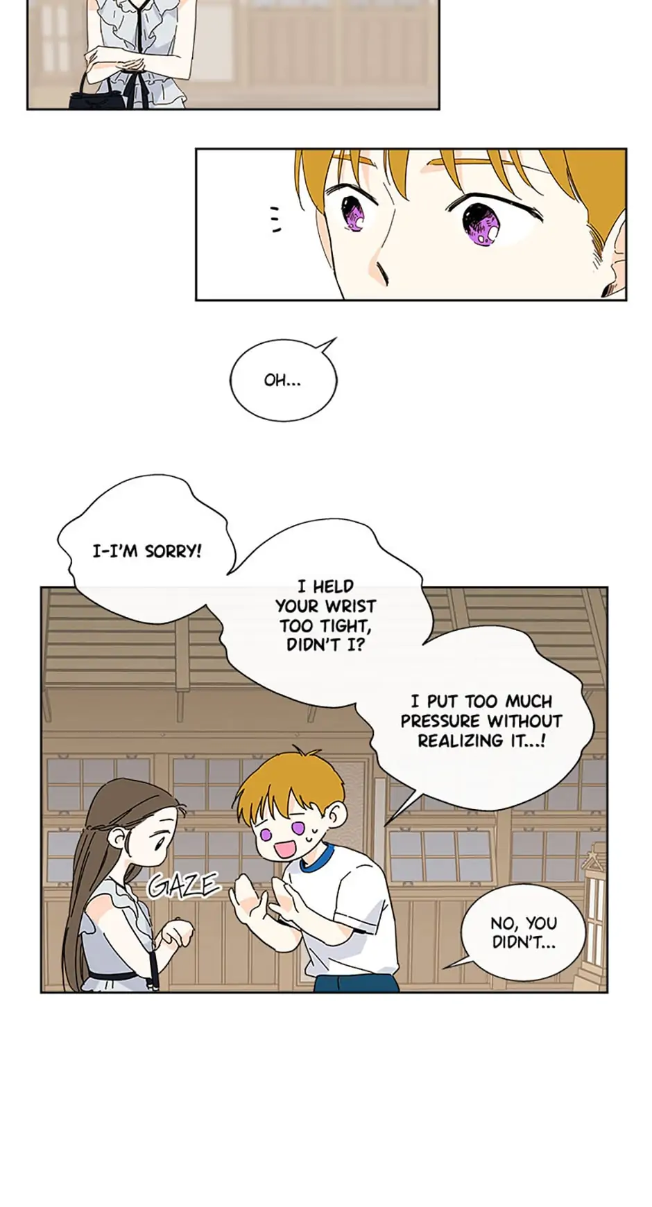 Manga Image