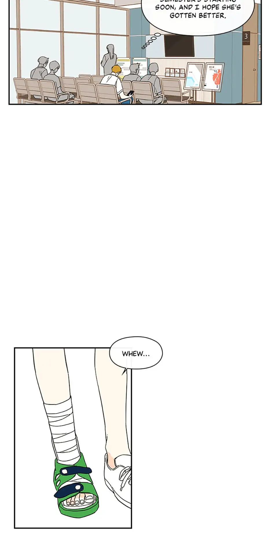 How We Love Chapter 46 page 14