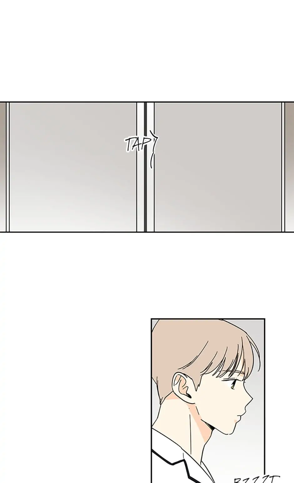How We Love Chapter 46 page 23