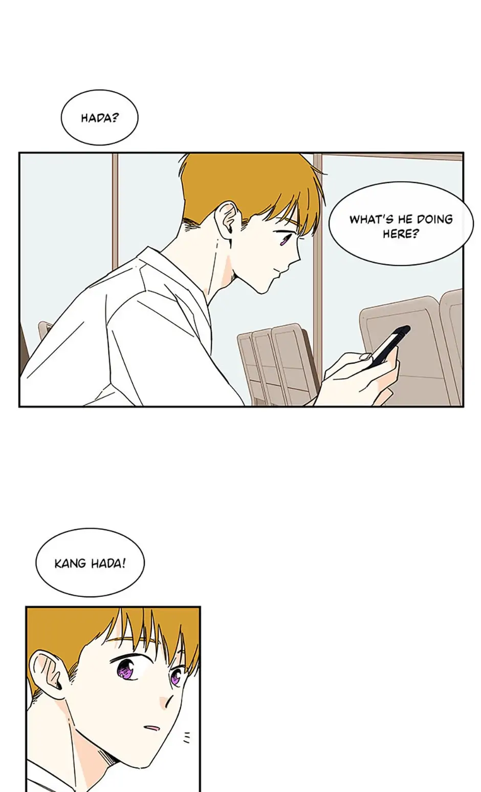 How We Love Chapter 46 page 27