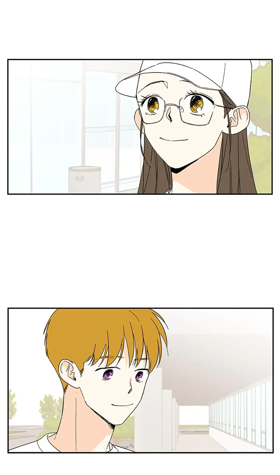How We Love Chapter 46 page 7