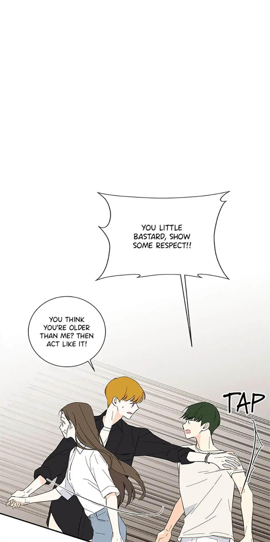 How We Love Chapter 60 page 0