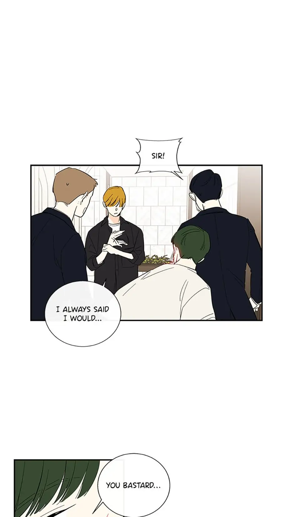 How We Love Chapter 60 page 15