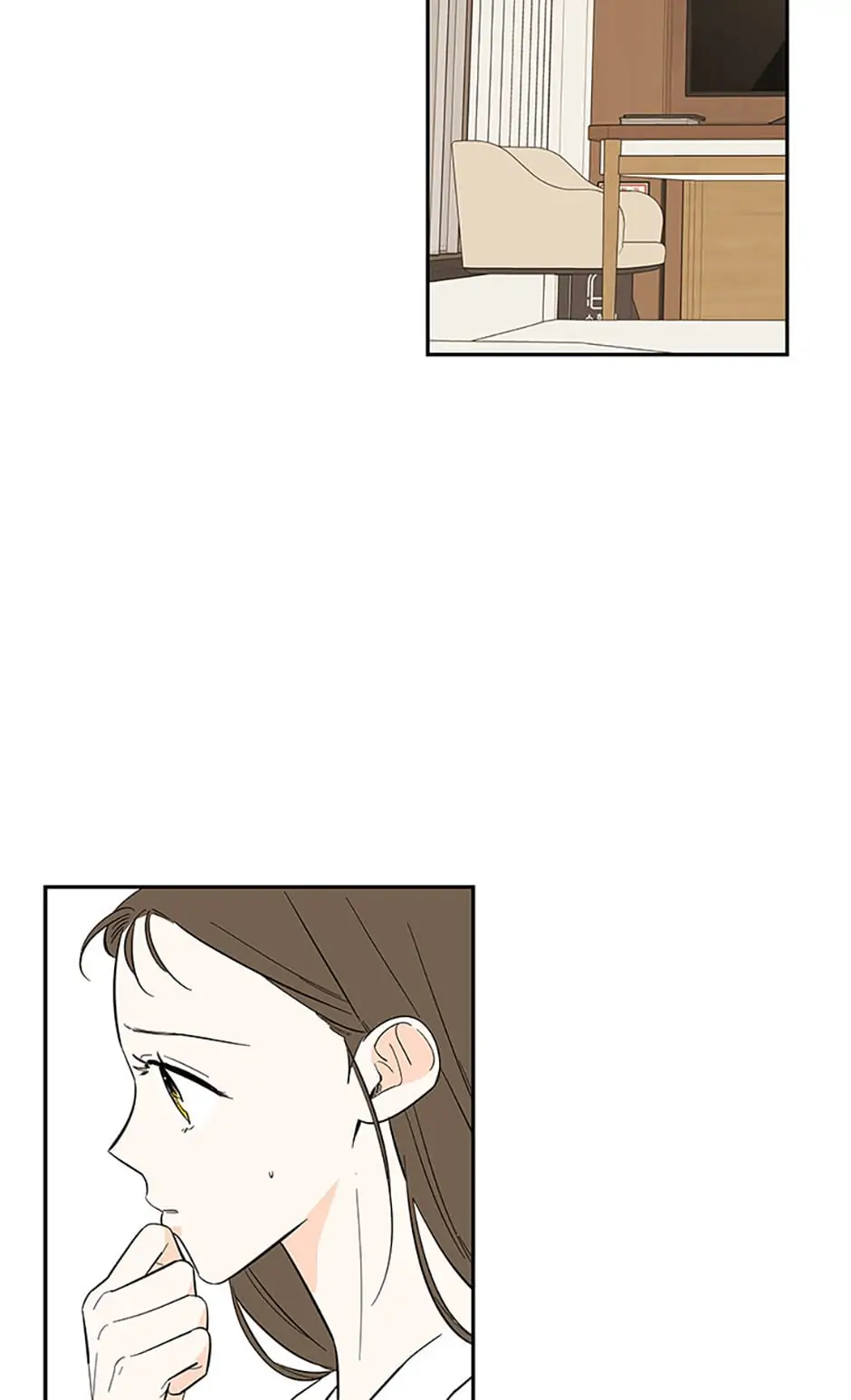 How We Love Chapter 60 page 21