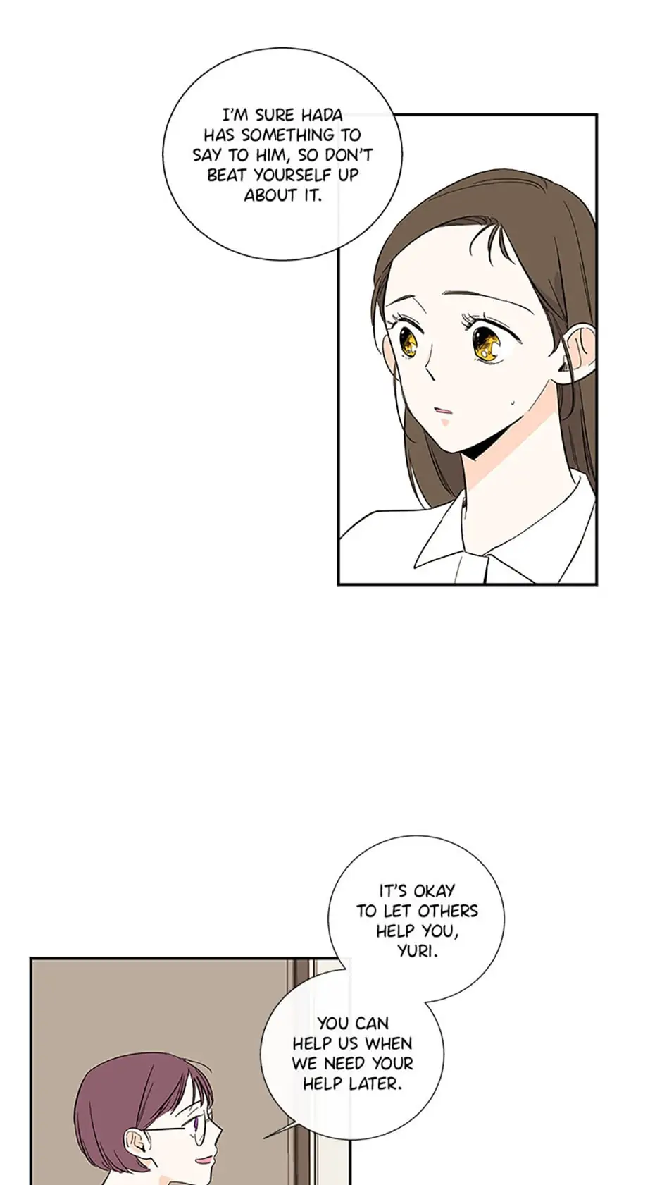 How We Love Chapter 60 page 25
