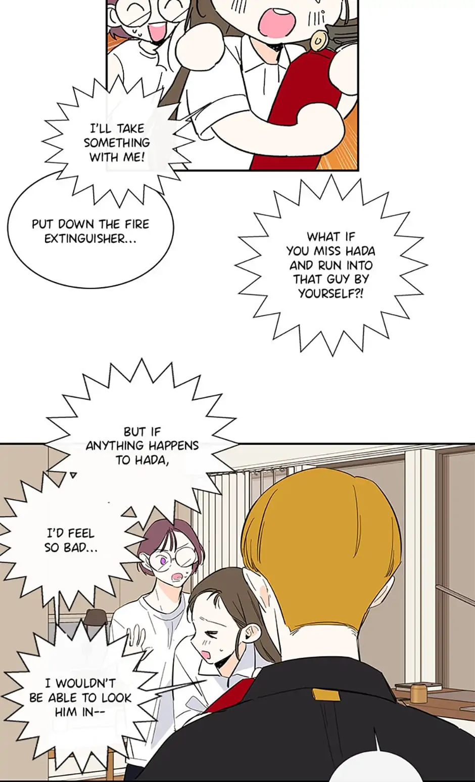 How We Love Chapter 60 page 32