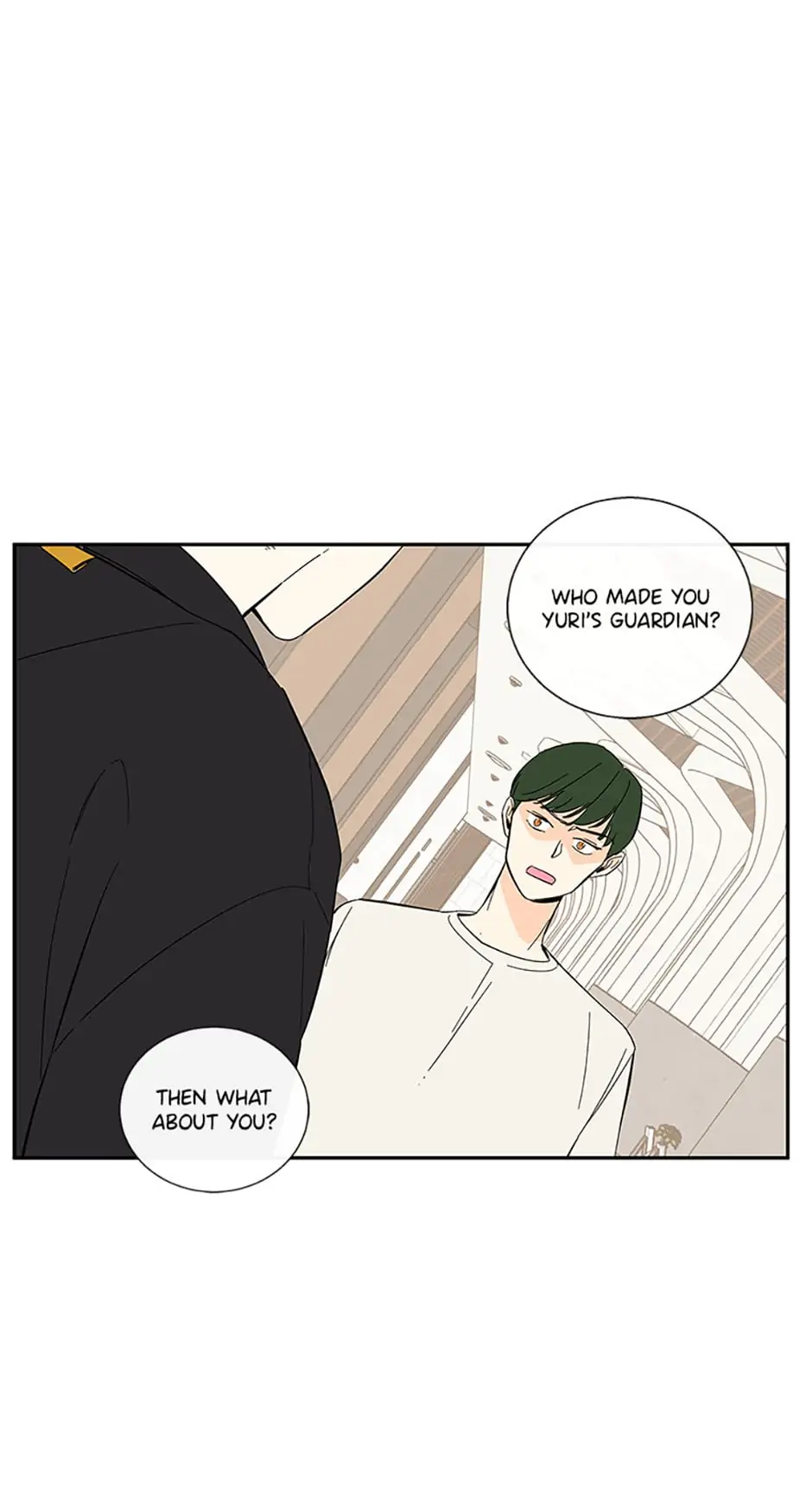 How We Love Chapter 60 page 5