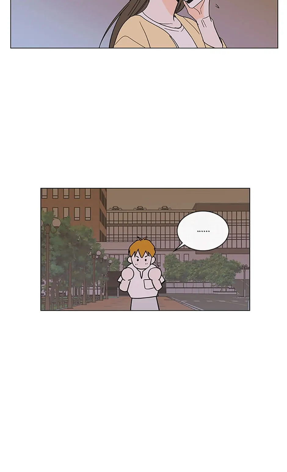 How We Love Chapter 70 page 22