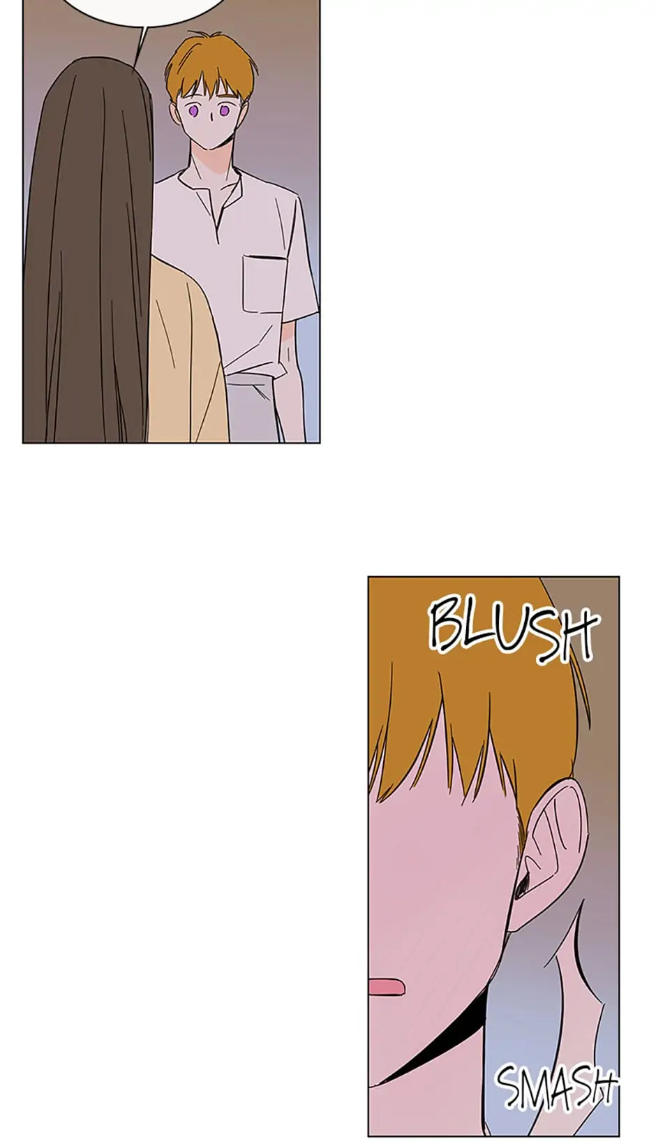 How We Love Chapter 70 page 5